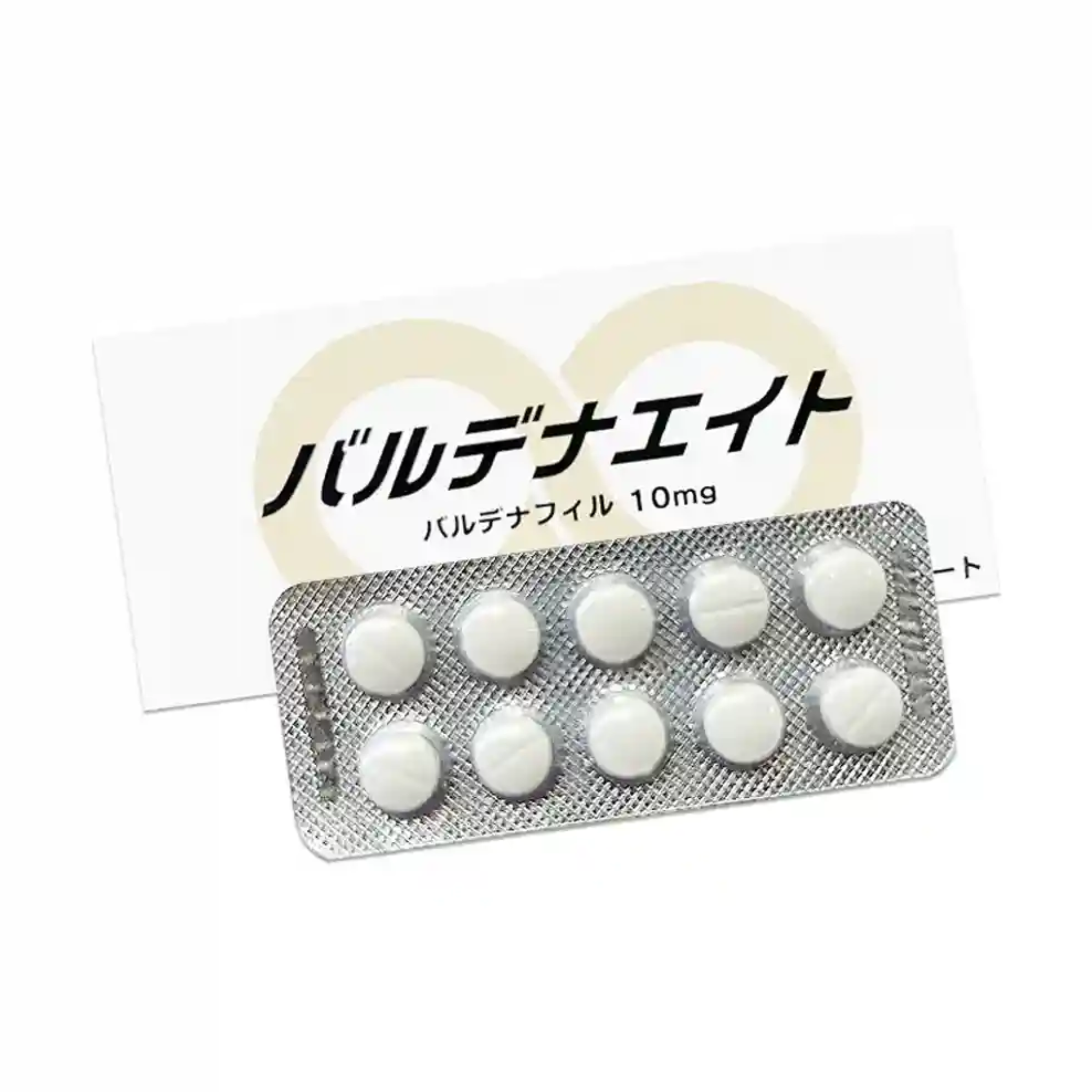 バルデナエイトの商品画像